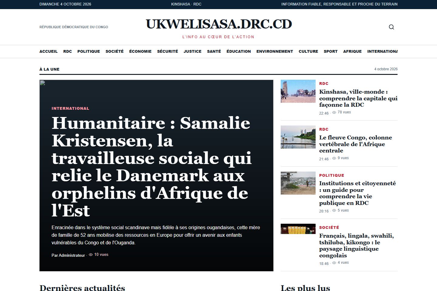 Ukweli Sasa